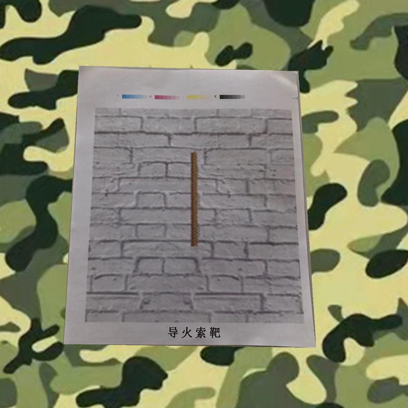 Fireline target paper